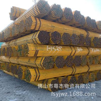 现货供应脚手架排栅管建筑用销售架子管工地专用管大价格优惠