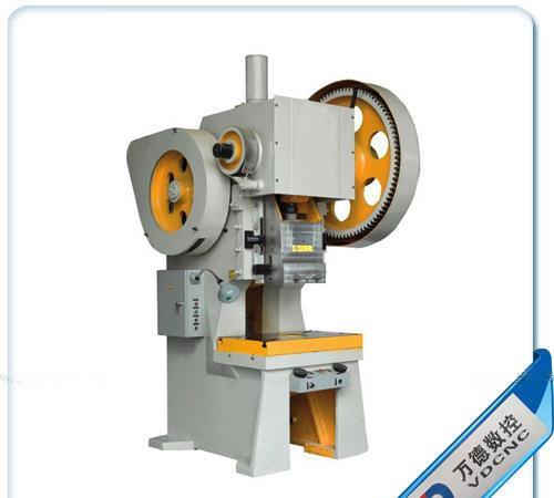 [名企集采]供应jh21开式固定台冲床 立式冲孔机 高性能冲压机