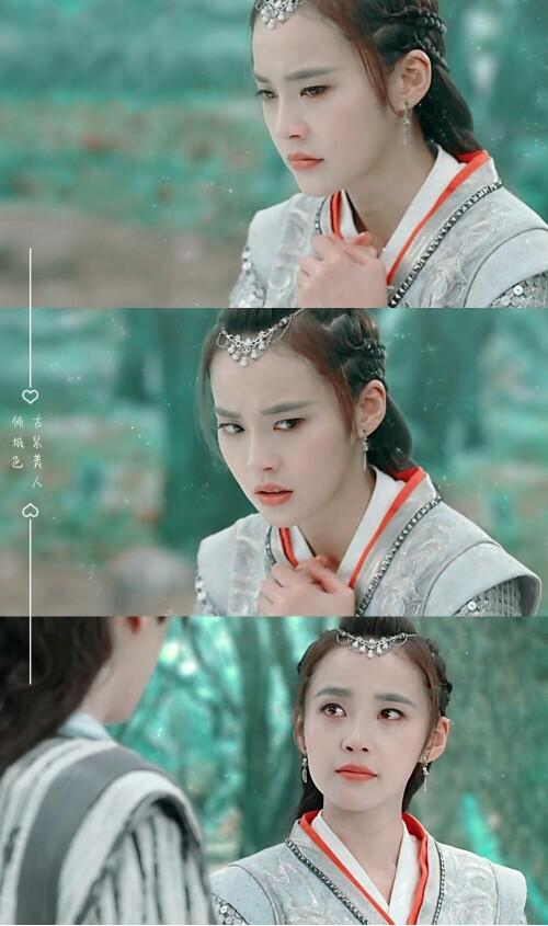 《轩辕剑之汉之云》横艾~张佳宁