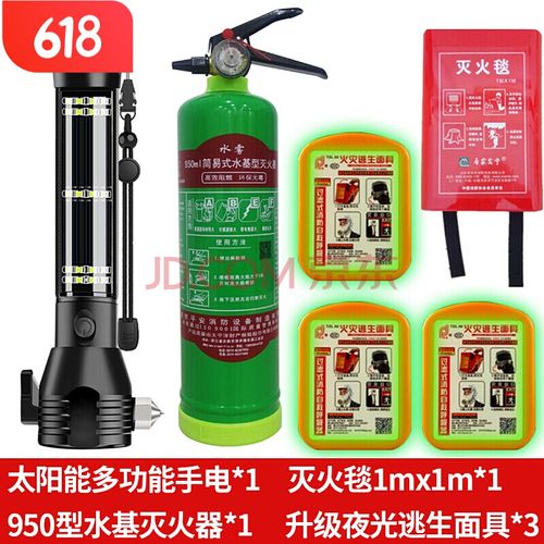 手电筒汽车逃生锤 多功能手电筒四合一车载破窗器逃生锤消防应急救生