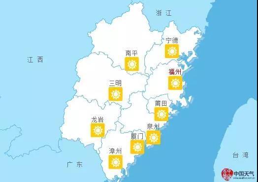 台海网 新闻中心 福建 福建要闻 >> 正文福州:晴转多云 3~12℃ 厦门