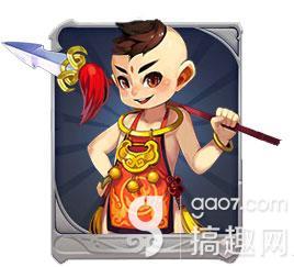 欢乐西游红孩儿详细攻略