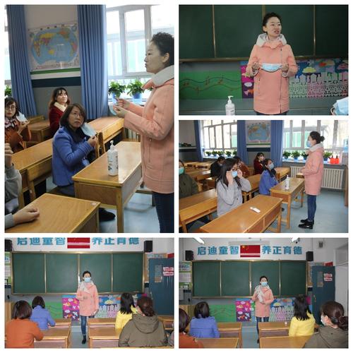 守候花的开放,共迎春的到来——乌鲁木齐市第十五小学