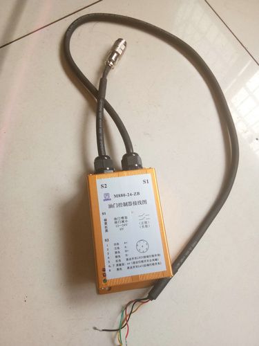 厂家直供中联油门控制器 电子调速器 电动油门调速控制