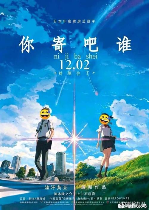 为什么越来越多的人开始讨厌崩三魔怔人