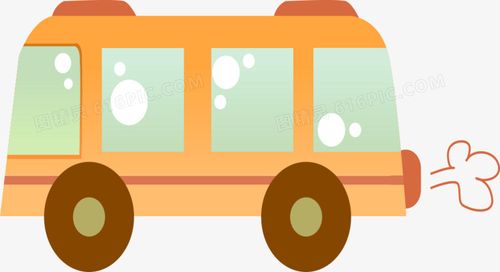 卡通公交车