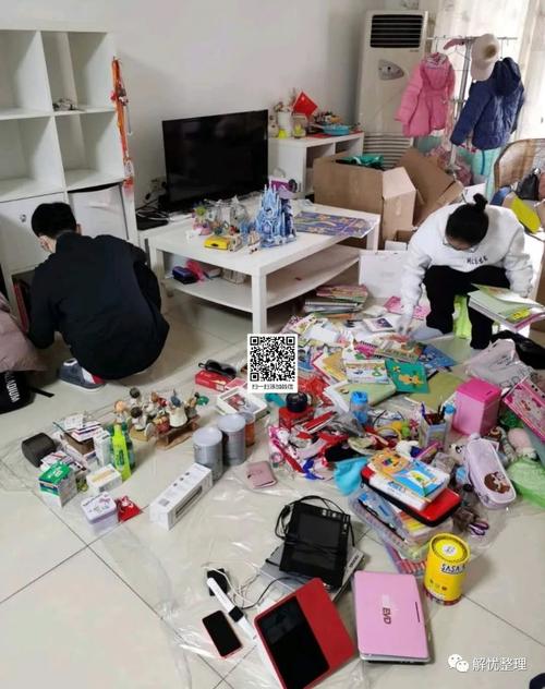 搬家整理|4位整理师8小时搞定7大麻袋5大箱杂物