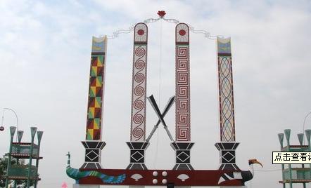 景颇族的民族标志是什么?