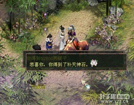 大话西游2经典老照片分享 这些事你还记得多少_叶子猪