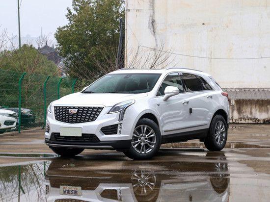 近日,上汽通用凯迪拉克店,针对旗下凯迪拉克xt5系车型给出了最高13
