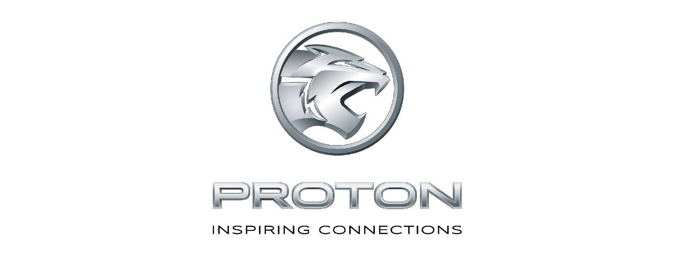 宝腾proton