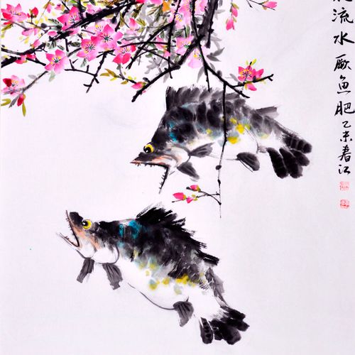 清华美院李春江水墨花鸟画《桃花流水鳜鱼肥》