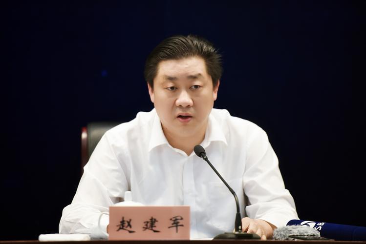 江苏省商务厅 商务要闻 赵建军厅长出席省政府促进稳.
