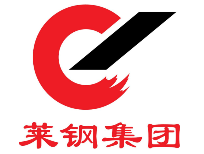 山东有哪些大型钢厂