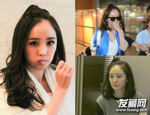 苹果头又萌又时髦(2) 导读:还有少女幂 最近拍到杨幂的机场look,或者