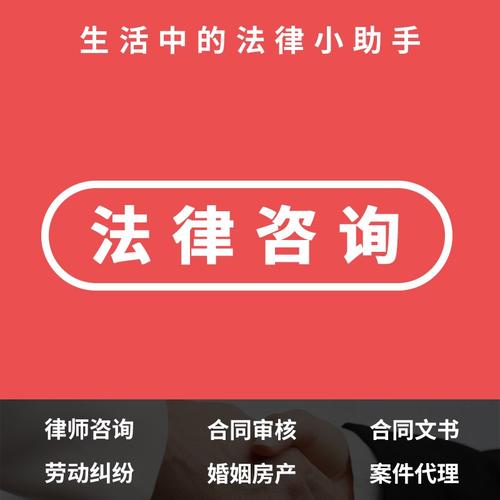 临潼交通案件法律咨询欢迎来电