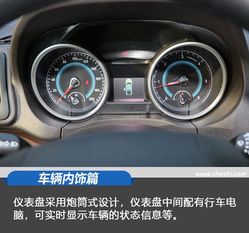 图解2019款骐铃t7皮卡外观小改款配置升级