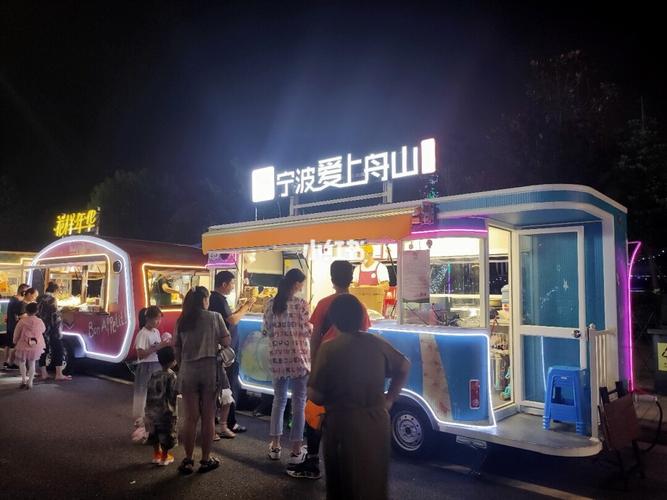 舟山夜市_休闲玩乐_舟山_夜市_阳光365生活广场攻略_美食_舟山美食