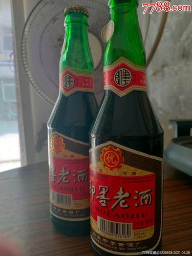 即墨老酒