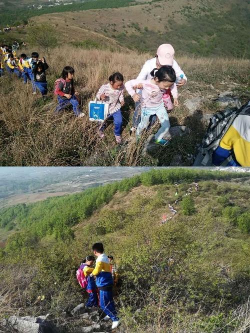 马蹬镇熊家岗中心小学"亲近自然,强身健体"远足活动