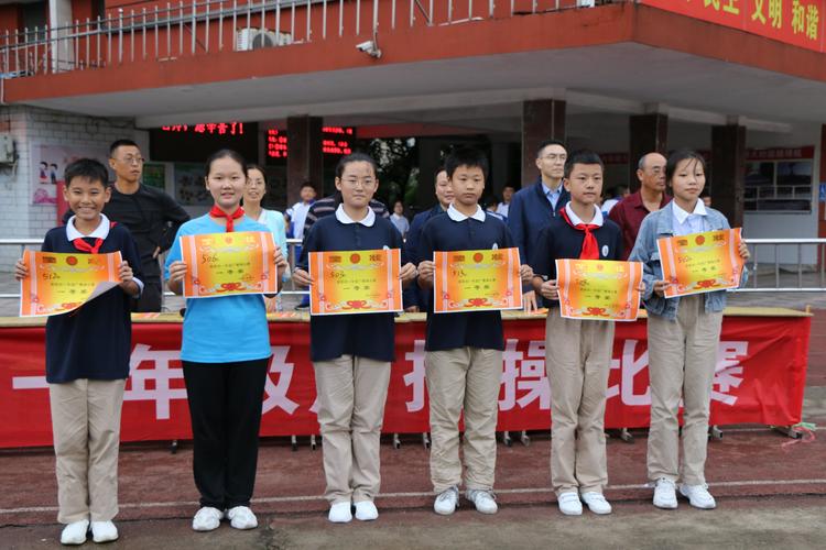 阳光学子,舞动青春 -- 湘钢二中506班广播操比赛