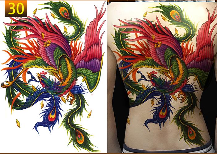 共47 件纹身贴凤凰满背相关商品