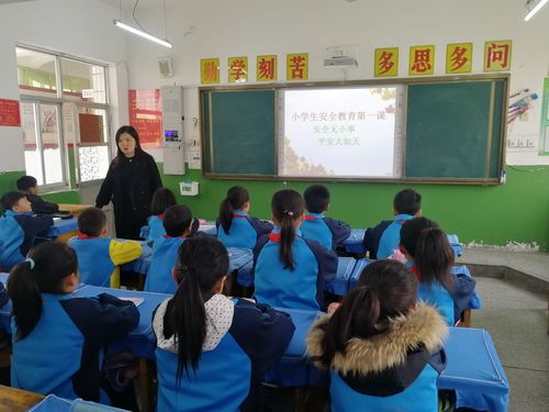 阅读 42 陈杨办羊村庙小学