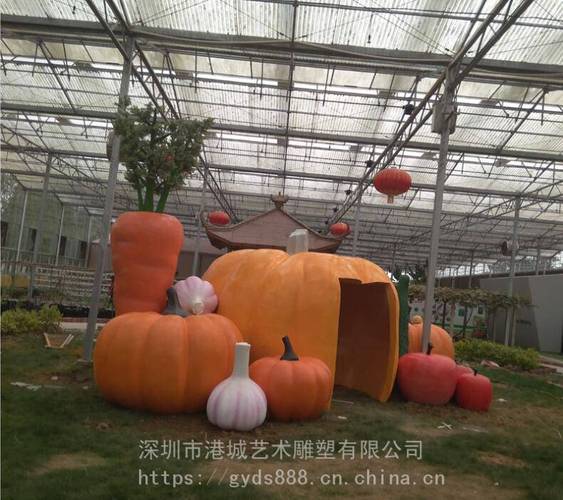 玻璃钢蔬菜门拱门头雕塑树脂纤维南瓜青瓜萝卜大蒜组合模型摆件