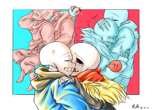 今天是番茄芥末!