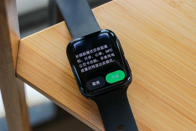 oppowatch轻体验智能手表该具备哪些素质
