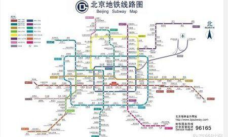 北京地铁到底修不修到河北燕郊?