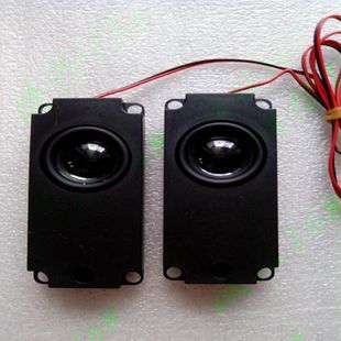 10045 8欧5瓦w 电视喇叭 无源广告机按摩椅沙发 液晶电视音箱喇叭