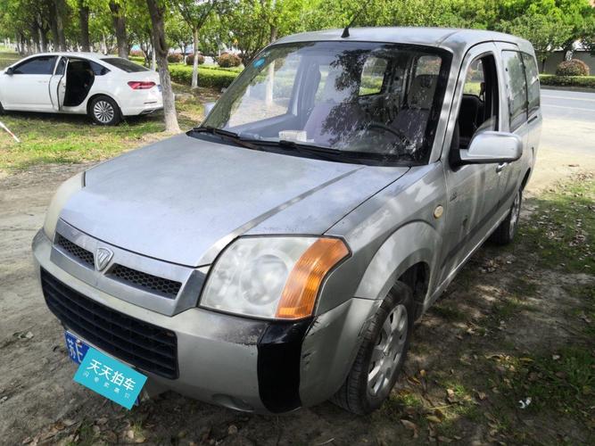 8万公里的福田迷迪就这么不值钱?贱卖竟然都没人要?