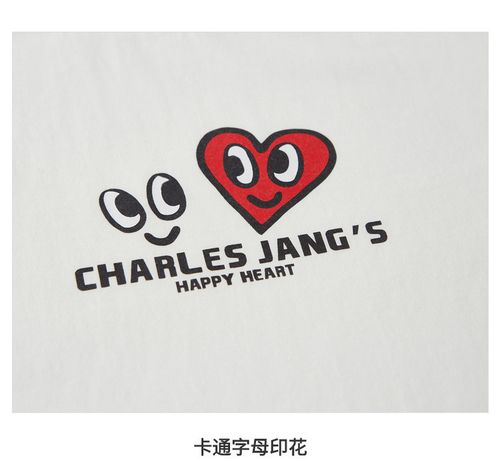 查尔斯桃心设计师联名款女短袖