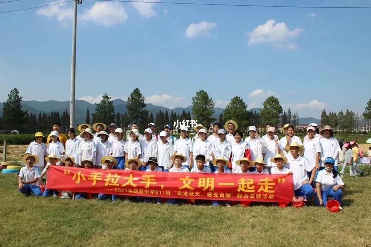 森山小镇|森山健康小镇,义乌亲子研学基地_亲子_义乌攻略_万达广场