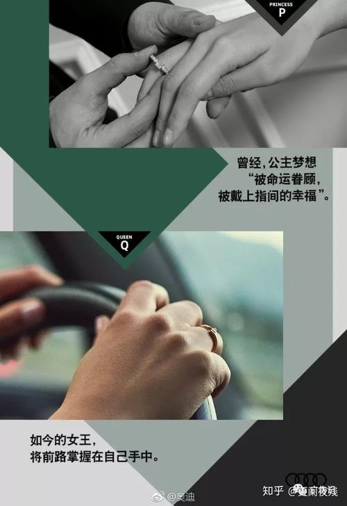 三八妇女节/女神节文案精选,都很走心