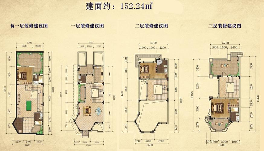 山水峨眉联排-户型-房峨眉,峨眉山房产网,峨眉房产网