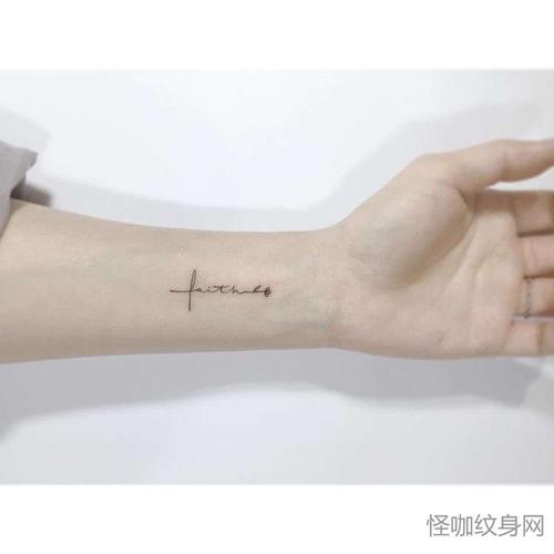小清新手腕字母纹身图案