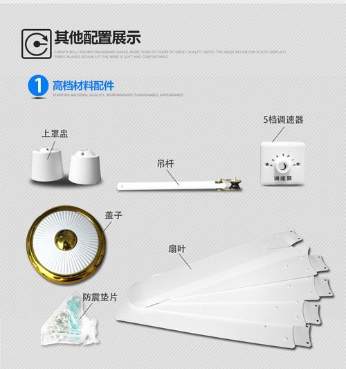 无极网 吊扇 中联fd10-50微风吊扇迷你小吊扇3叶柔风床上静音蚊帐扇