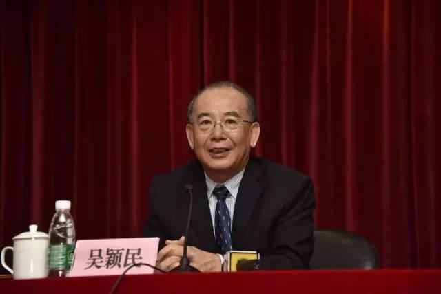 华附老校长吴颖民复出挂帅广州中学首任校长