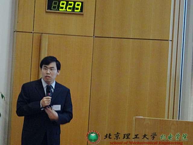 北理工机电学院张建国,王丽琼教授参加捷克"第15届含能材料研究新趋势
