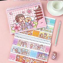 小麻薯离型纸本手帐礼盒含胶带手账本套装活页素材贴纸收纳本子册