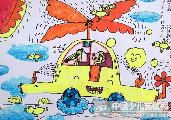 儿童画-新型汽车-《少儿画苑》第19届国际少儿书画大赛获奖作品