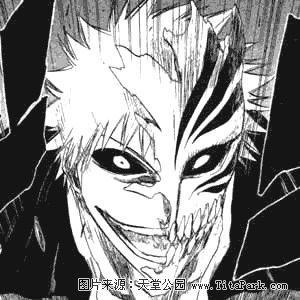 死神头像一护假面