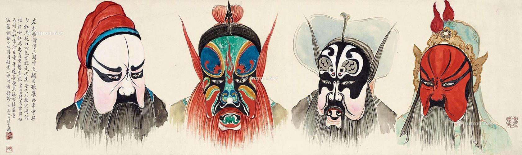 不一样的美:京剧脸谱合集02