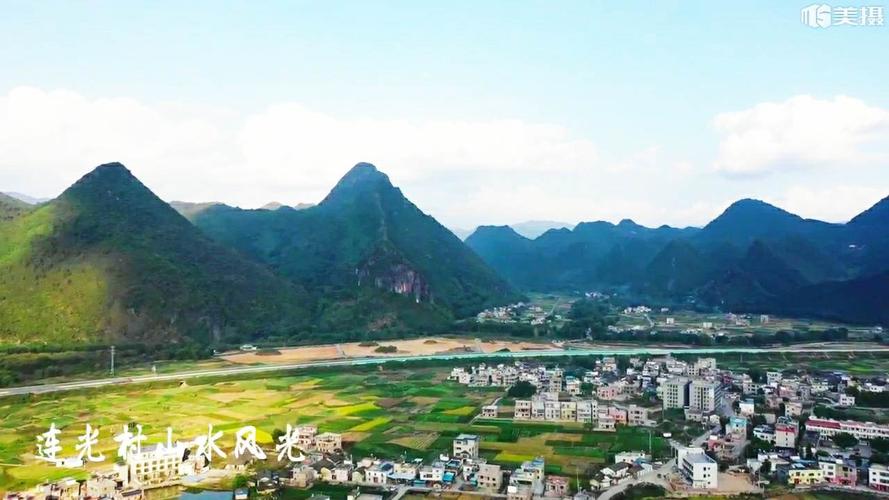 美丽的家乡(谢氏大镇)——广东连平县陂头镇