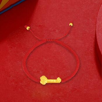 老凤祥款风格情人节礼物999足金如意转运珠手链古法纯黄金本命年编织