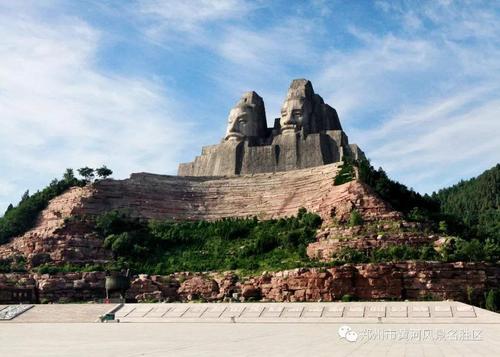 郑州黄河风景名胜区