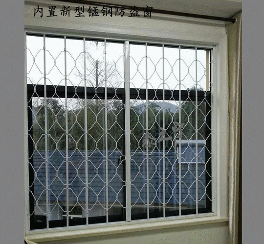 苏锡常 新型内置锰钢折叠伸缩隐形防盗窗 防护网 纱窗免费安装