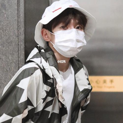 王源戴口罩图片98值得珍藏_口罩_新年去哪玩_王源_娱乐_明星娱乐